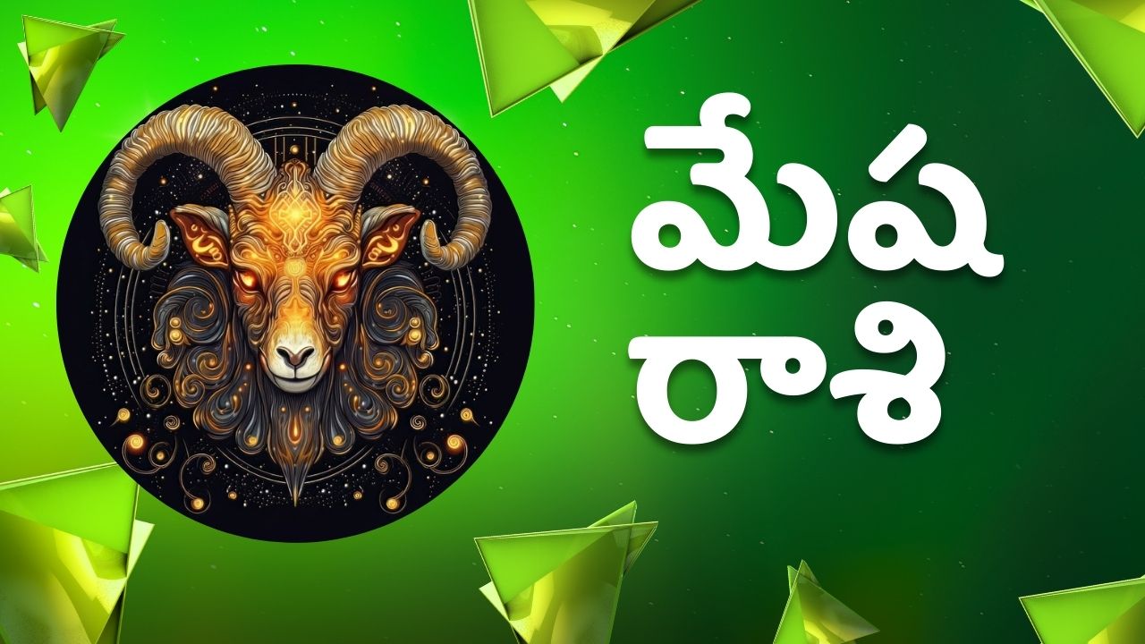 Most Lucky Zodiac Signs Venus Rahu Conjunction