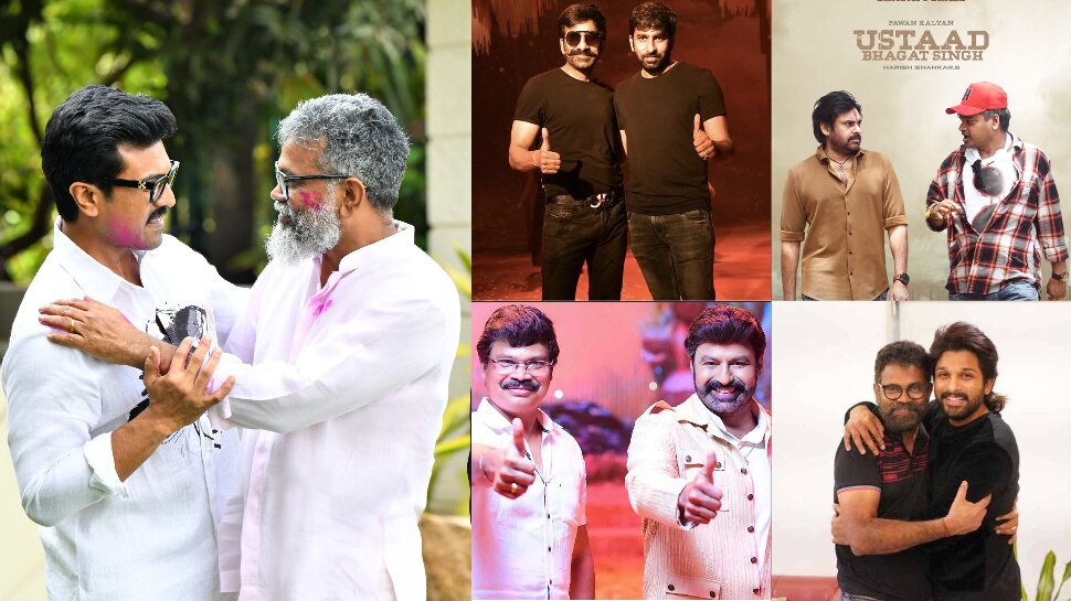 Hit Combinations: రామ్ చరణ్, సుకుమార్ సహా  హిట్ కాంబినేషన్స్ రిపీట్ చేస్తున్న స్టార్ హీరోలు.. Part-1