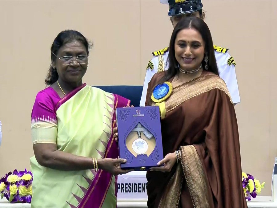 Rani Mukerjee 
