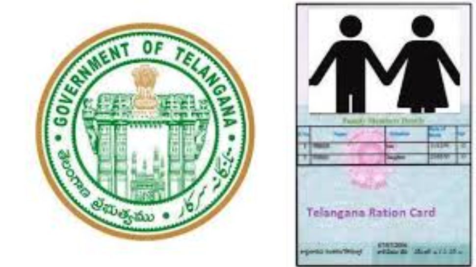 New Ration Cards