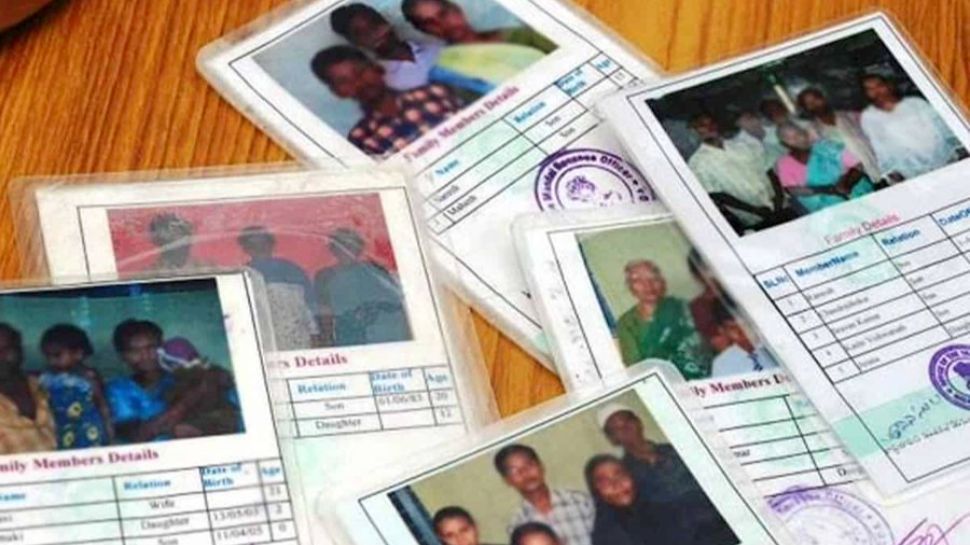 Gen Ration Card Ration Card Cut Start with AI Technology to Identify and Remove ...