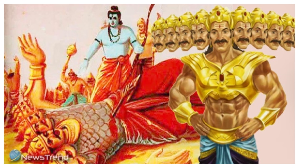 Ravana: రావణుడు చనిపోయిన తర్వాత అంత్యక్రియలు ఎవరు చేశారు? తెలిస్తే షాకవ్వడం మీవంతు..