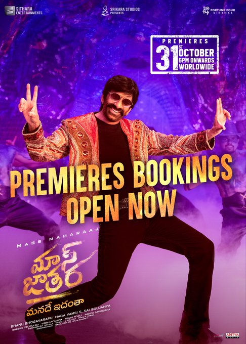 Ravi Teja 