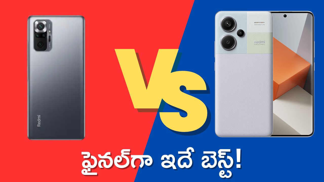 mi note 10 vs redmi note 13 pro plus