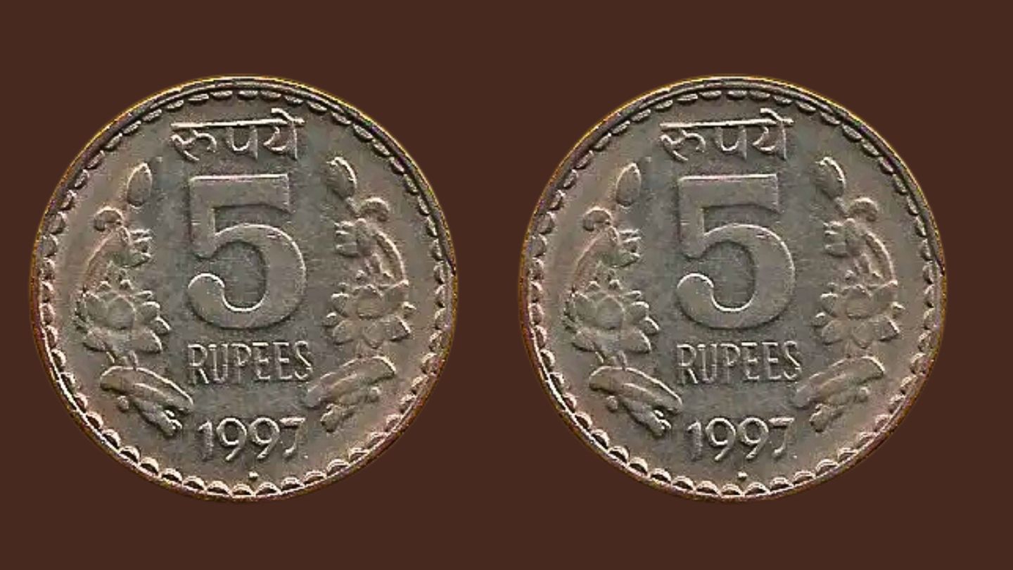 Old 5 Rupee Coin