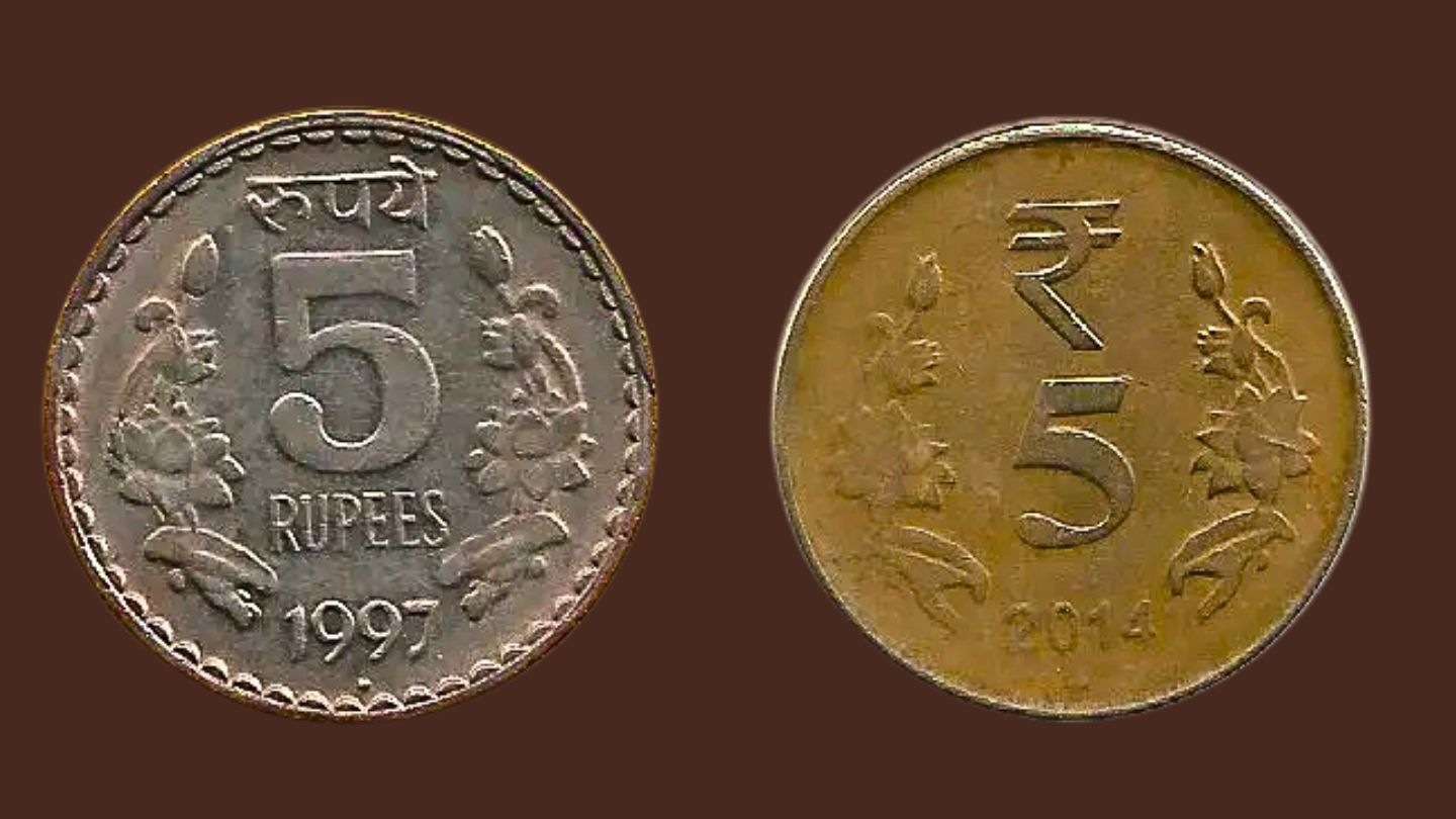 Old 5 Rupee Coin 1917 To 1984 Value