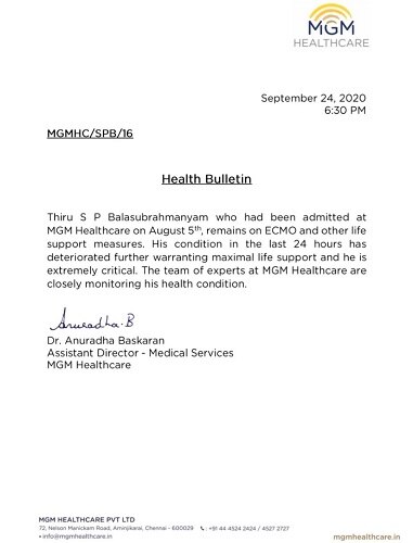 SP-Balasubrahmanyam-health-condition-health-bulletin