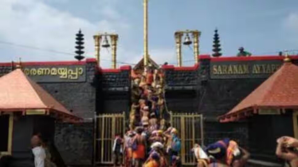 Sabarimala Darshan Tickets 2025