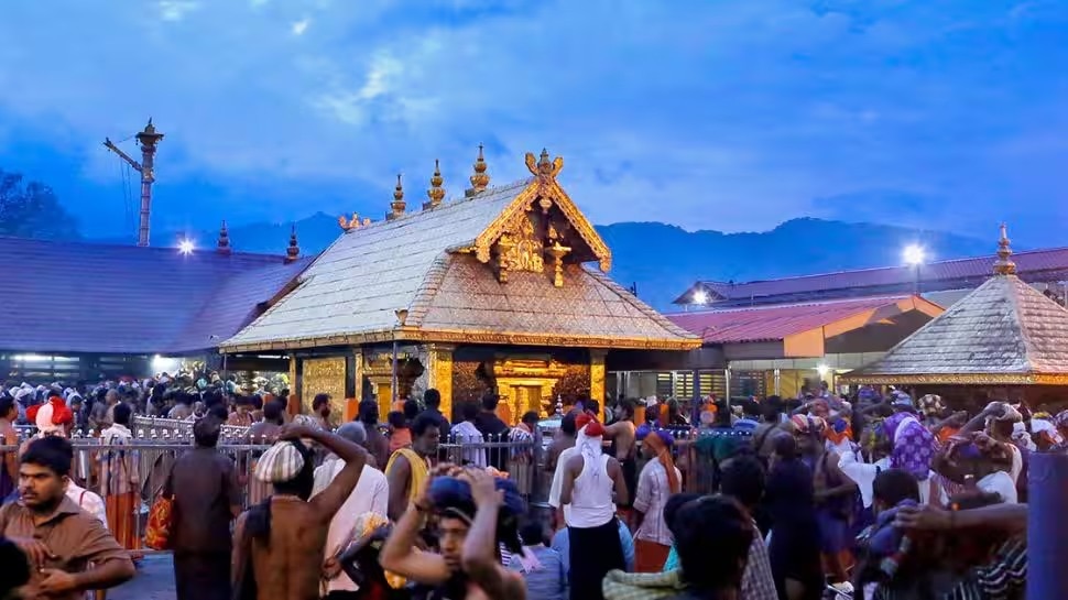 Sabarimala Darshan Tickets Online