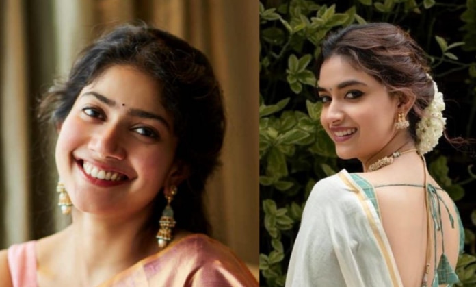 Keerthy Suresh in Ellamma
