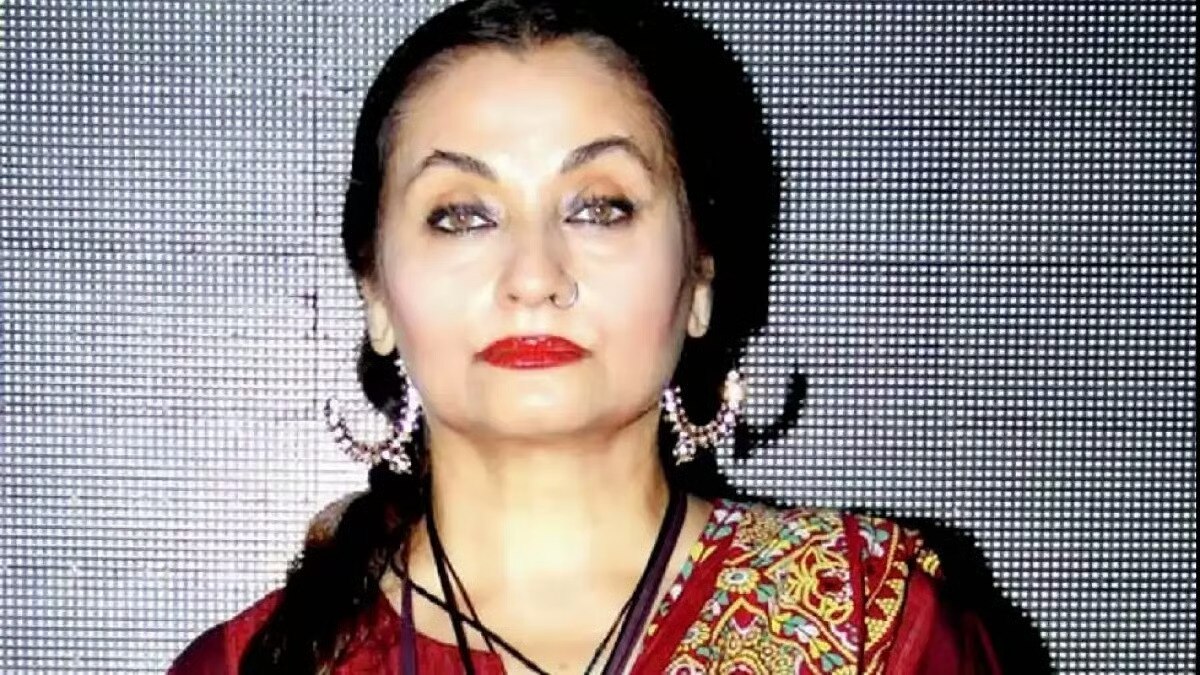 Salma Agha Marriage 