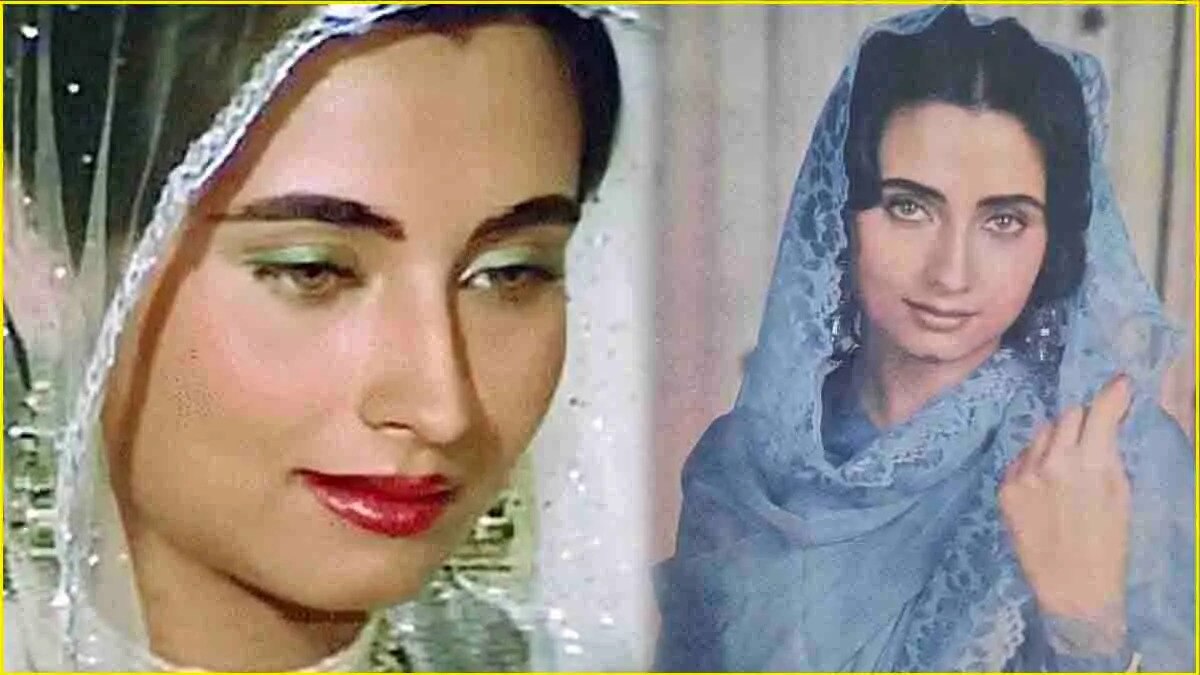 Salma Agha Personal Life