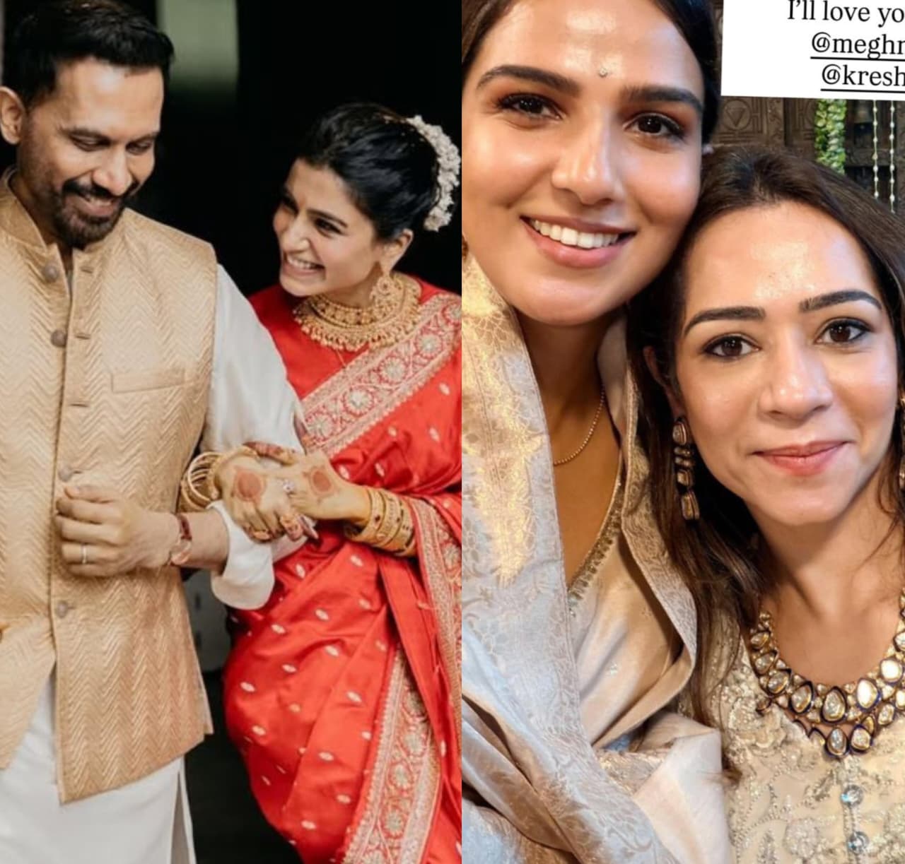 who-are-the-two-sisters-and-why-chaitanya-still-follows-one-vn