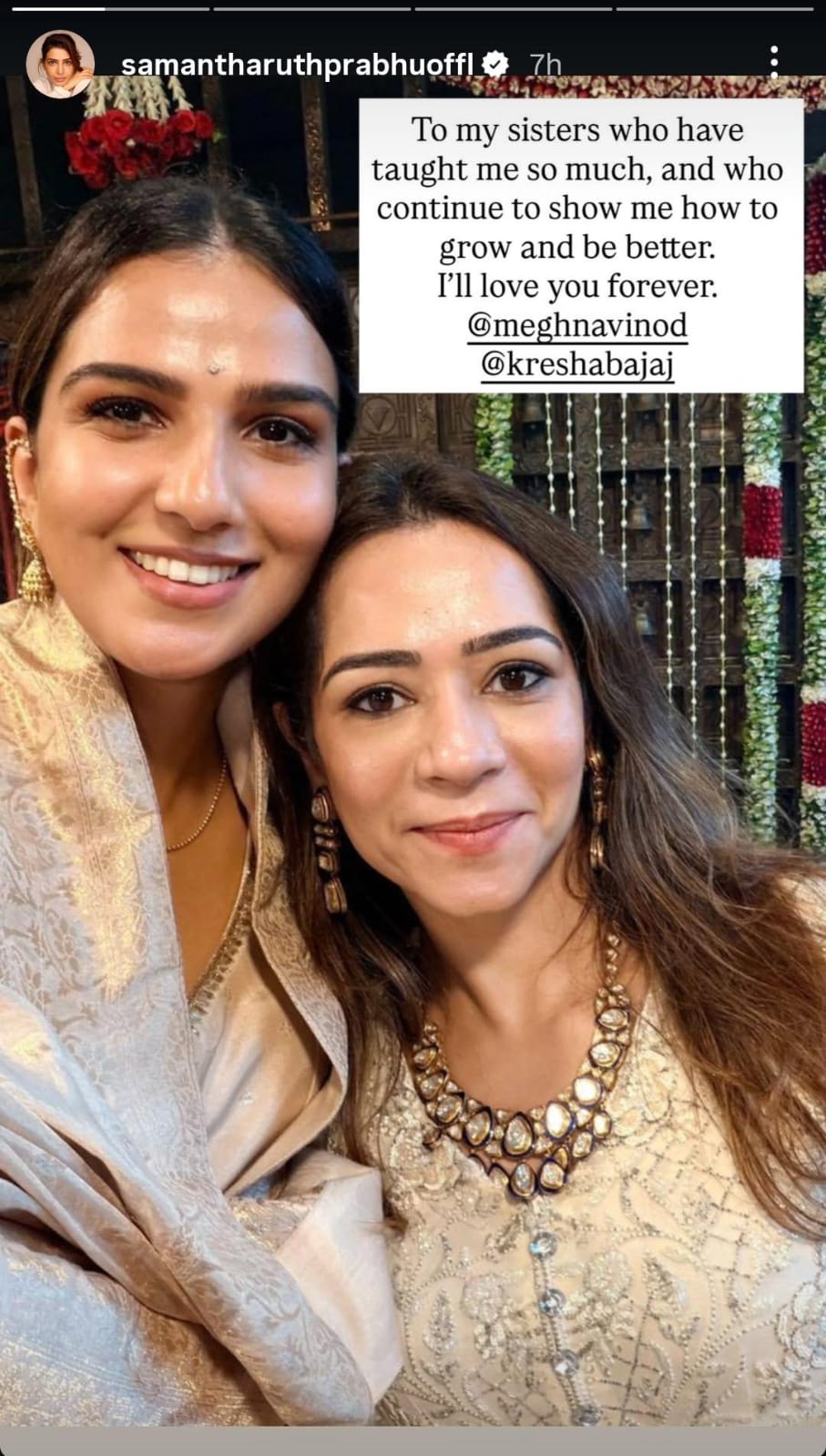 who-are-the-two-sisters-and-why-chaitanya-still-follows-one-vn