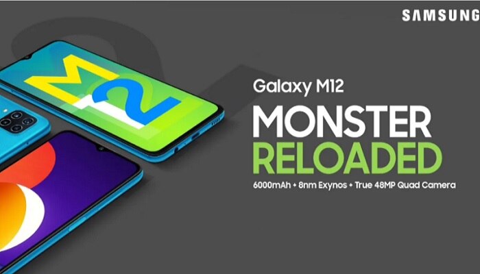 Samsung Galaxy M12 price and specifications 