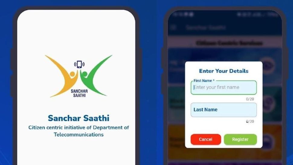 Sanchar Saathi App
