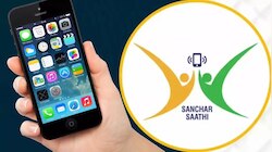 Sanchar Saathi App: సంచార్ సాథీ అంటే ఏమిటీ? ప్రతి స్మార్ట్ ఫోన్‎లో ఇది ఉండాల్సిందే.. కేంద్రం కీలక నిర్ణయం..!! 