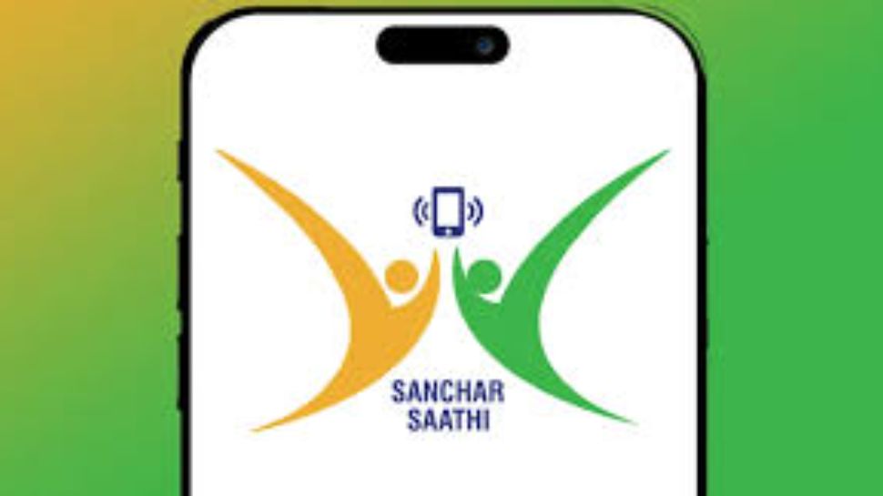 Sanchar Saathi App