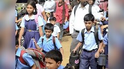 విద్యార్థులు ఎగిరి గంతేసే వార్త.. ఆగష్టు నెలలో మొత్తంగా 10 రోజులు స్కూల్ హాలీడేస్..