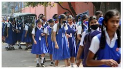 విద్యార్థులకు బంపర్ గుడ్ న్యూస్.. స్కూళ్లకు సెలవుల జాబితా విడుదల..