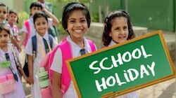 School Holiday: విద్యార్థులకు గుడ్‌న్యూస్..జూన్ 29న స్కూళ్లు కాలేజీలకు సెలవు..ఎక్కడంటే?