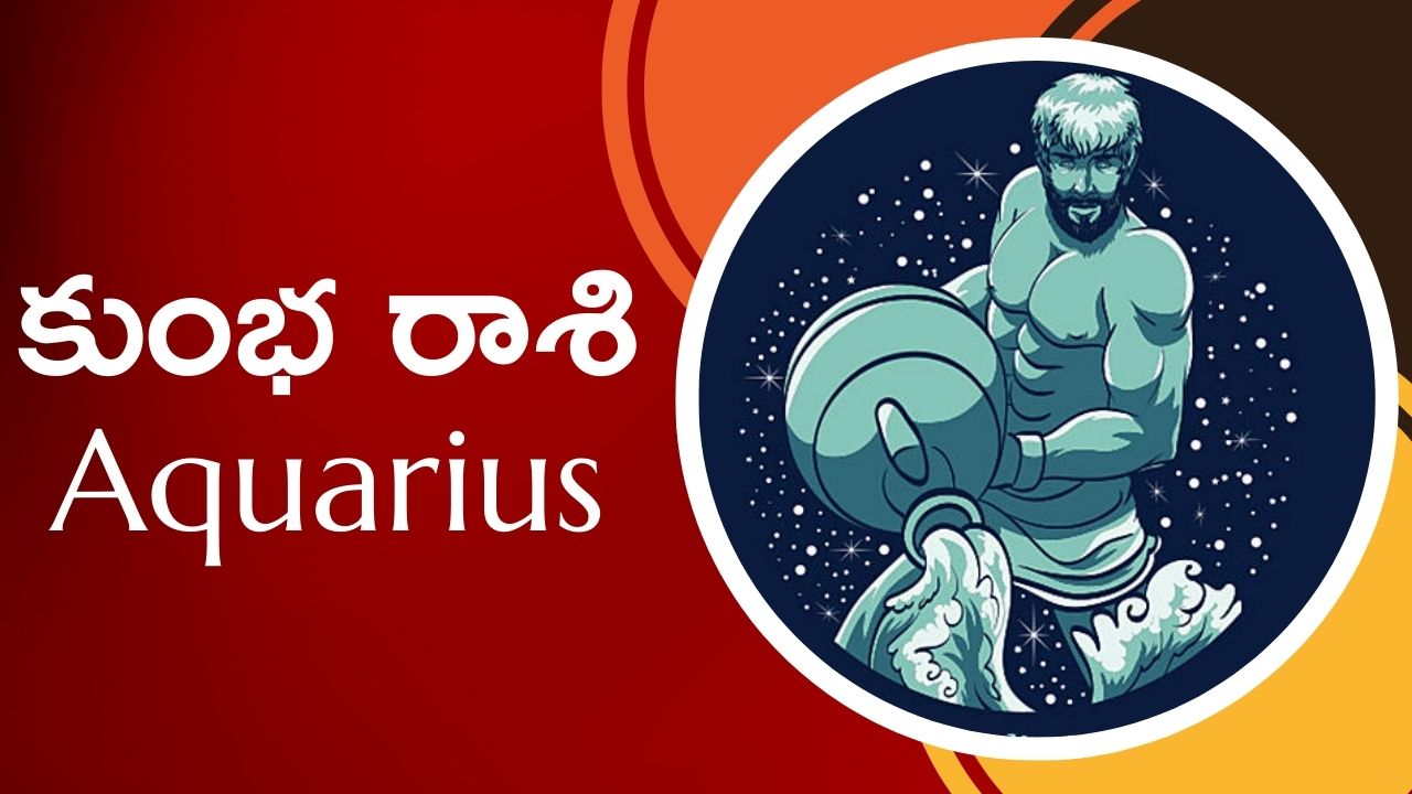 These Zodiac Signs To Favourite Shani Dev