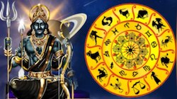 Shani Gochar: హోలి తర్వాత ఈ రాశులపై శనిదేవుడి అశుభ దృష్టి పూర్తిగా తొలిగింపు.. పూర్వీకుల ఆస్తుల కలిసొస్తాయి..