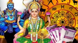 Shani Transit: ఉగాదికి ముందే మీన రాశిలోకి శని దేవుడు.. ఈ రాశుల వారికీ అనుకోని జాక్ పాట్..డబ్బే డబ్బు..