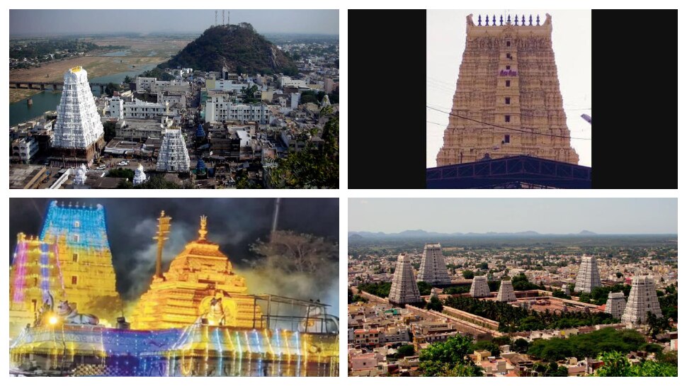 Mahashivaratri 2024: దక్షిణ భారతదేశంలోని 5 శివాలయాలు.. ఈ మహాశివరాత్రికి తప్పక సందర్శించండి..