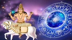 Shukra Gochar: శుక్రుడి రాశి మార్పులతో ఈ రాశుల వారి లక్కే లక్కు..ఇంట్లో ధనపు మూటలు.. 