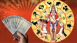 Venus Transit : కొత్త యేడాదిలో శుక్రుడి అద్భుత సంచారం.. ఈ 3 రాశులు కోటీశ్వరులు కాబోతున్నారు..!