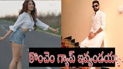 Mohammed Siraj: బిగ్‌ బాస్ బ్యూటీతో సిరాజ్ డేటింగ్..? ఆ భామ ఎవరో తెలుసా..! 