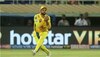 Suresh Raina Catches In IPL History: ఐపిఎల్ చరిత్రలో అత్యధిక క్యాచ్‌లు పట్టిన ఆటగాళ్ల జాబితాలో సురేష్ రైనా స్థానం