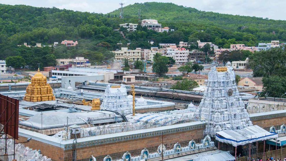 tirumala darshan time today