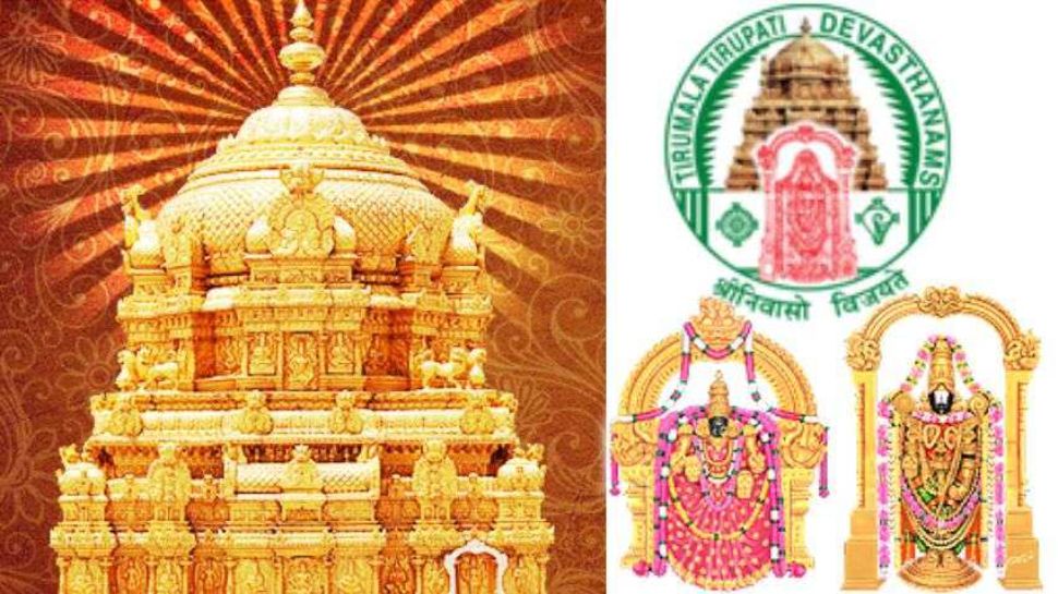 Srivari Darshan