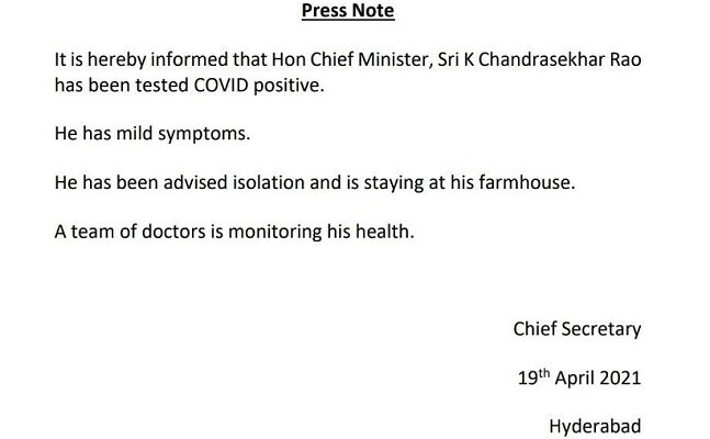 Telangana CM KCR health condition latest updates