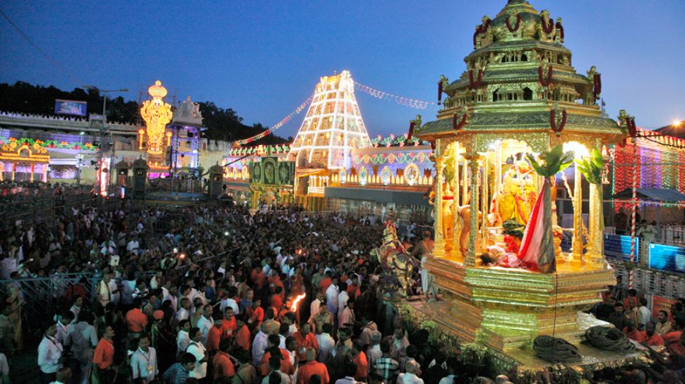 Tirumala
