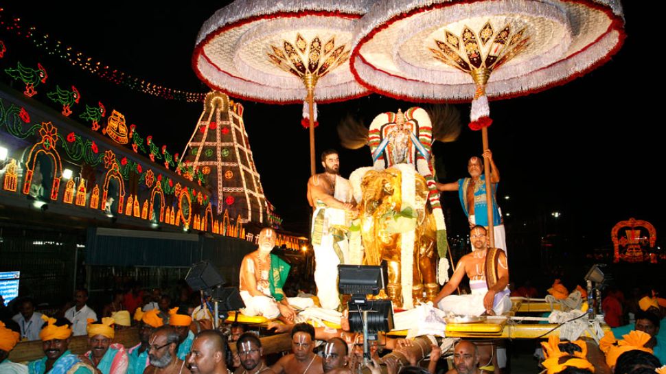 Arjitha Brahmotvaam