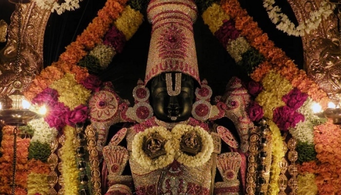 Tirumala Tirupati Devasthanam