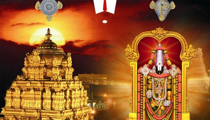 Tirumala Rush