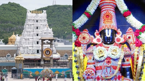 Tirumala Darshan Timings