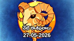 Daily Horoscope: నేటి రాశిఫలాలు.. ఆ రాశుల వారు తొందరపడి నిర్ణయాలు తీసుకోవద్దు, డబ్బు నష్టపోయే ఛాన్స్! 