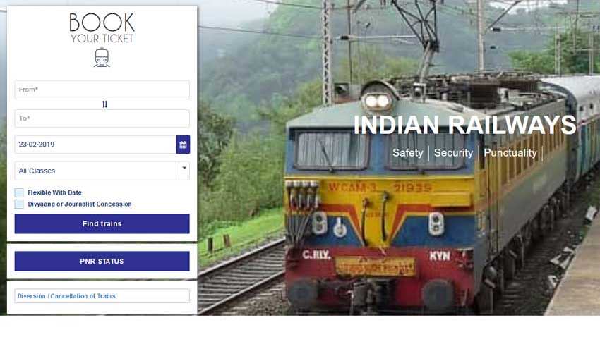 UDF charges on train tickets : ఆయా రైల్వే స్టేషన్ల నుంచి టికెట్ బుక్ చేసుకునే వారికి మాత్రమే