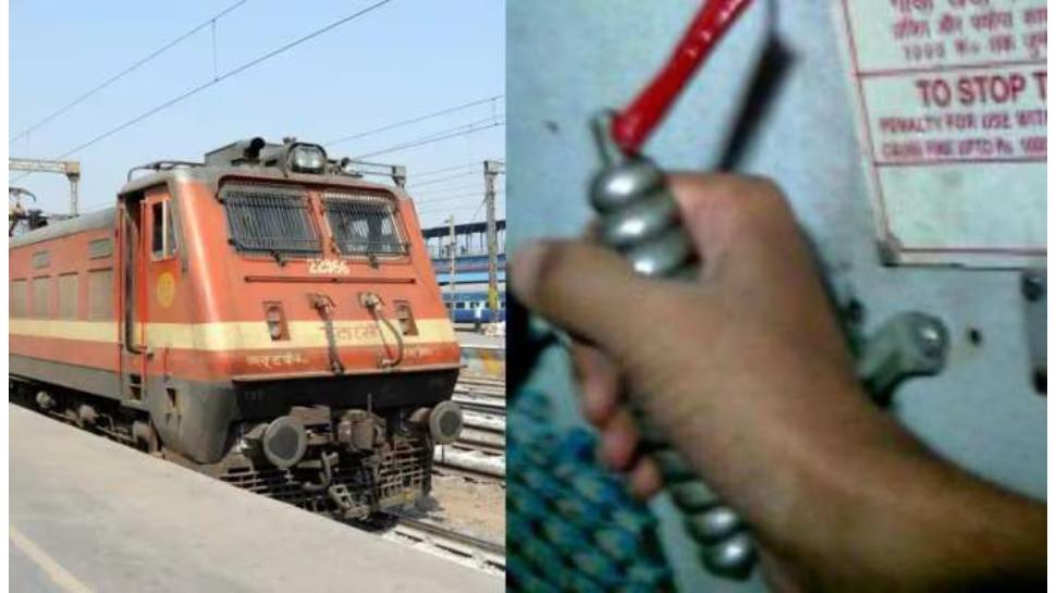 Top Secrets of Trains how simple chain stops whole train Here Behind ...