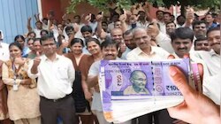 Unified Pension Scheme: కేంద్ర ప్రభుత్వ ఉద్యోగులకు బిగ్ అప్‌డేట్.. ఏప్రిల్ 1 నుంచే యూపీఎస్.. పూర్తి వివరాలు ఇవే..!