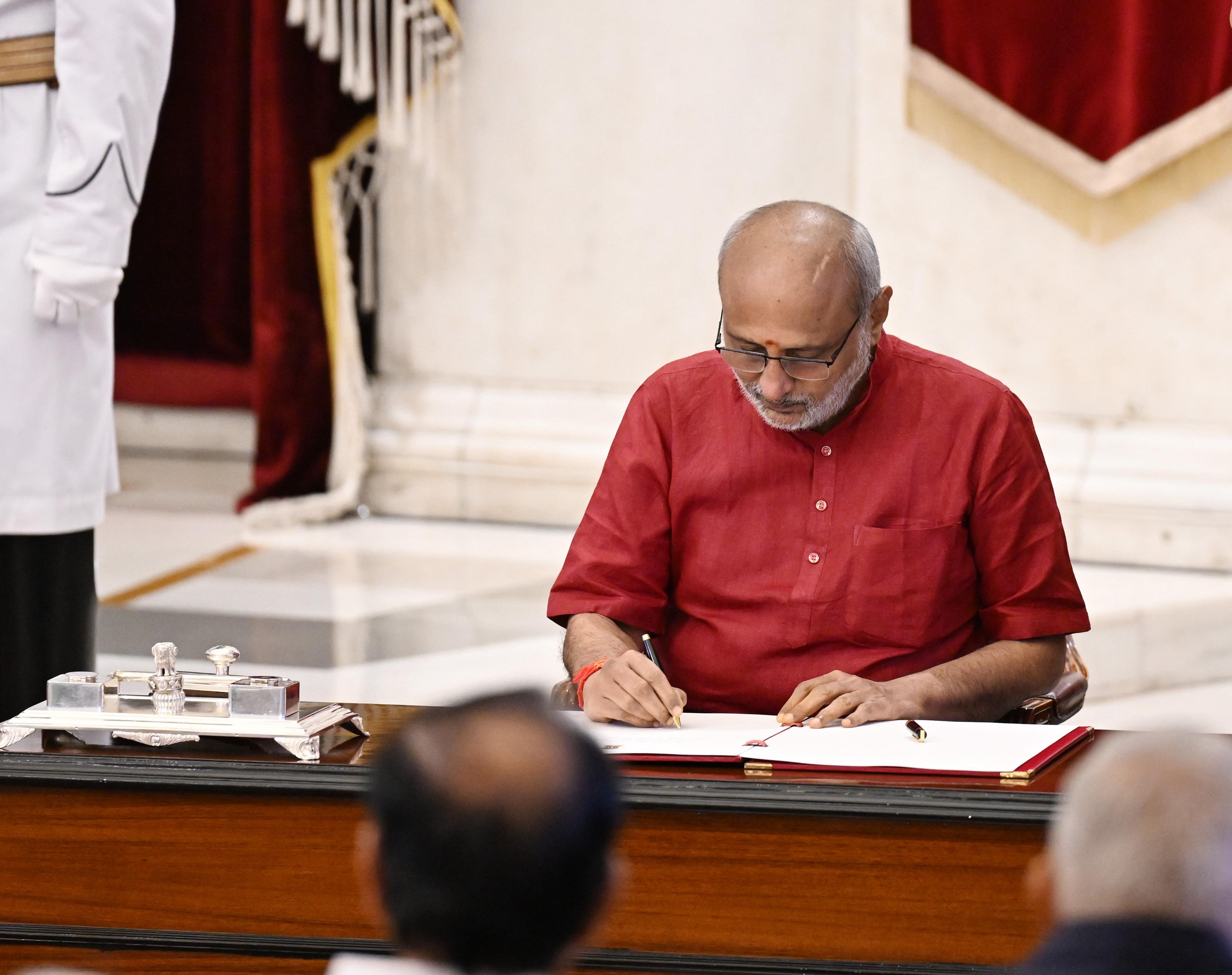 Vice President of India 