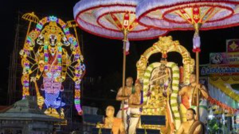 Tirumala