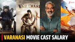  వారణాసి సినిమా కోసం మహేష్ బాబు, రాజమౌళి సహా నటీనటుల పారితోషికం ఎంతో తెలుసా..!