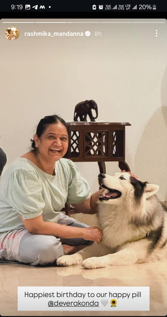Rashmika Wishes Vijay Devarakonda Mother 