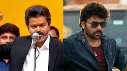 తమిళనాడు సీఎం విజయ్ కు చిరంజీవి మధ్య ఉన్న ఈ పోలికలు తెలుసా..